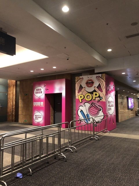 香港會(huì)議展覽中心 地址、聯(lián)系信息與服務(wù)概覽