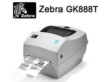 高效標識，精準管理 斑馬條碼打印機的應用與優勢