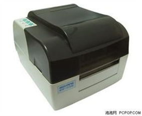 經(jīng)濟高效，北洋BTP-2100E條碼打印機僅售1100元